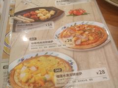 -萨莉亚意式餐厅(桃浦路店)