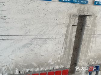 黄老师说：我这么挑剔的人  只有你们统帅才能服务好我
