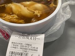 红糖鸡屎藤-文昌邓记清补凉(西沙路店)