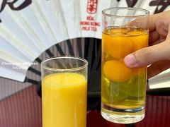 -港究茶·冠军丝袜奶茶(皇庭广场店)