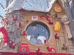 -HERRE·FARM 赫尔露营农场·团建聚会包场