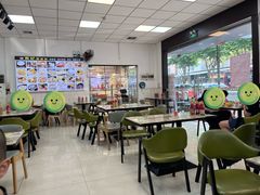 -新时尚·辉记甜品(夏西店)