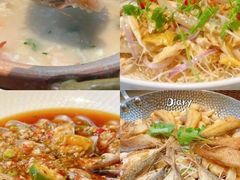 -潮州府·潮菜·砂锅粥(徐家汇店)