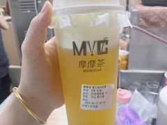 -摩摩茶(玄武山店)