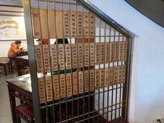 -德兴馆(广东路总店)