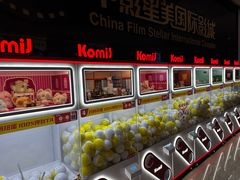 -中影星美国际影城(西乡天虹店)