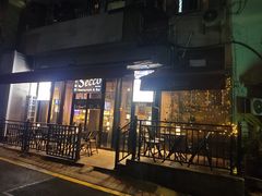-Secco德式餐吧(南秀村店)