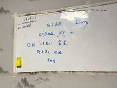 -剧狐剧本杀(徐汇1号店)