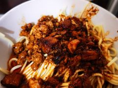 -丁记面馆(凤凰店)