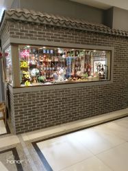 -晶石宝玉精品文玩个性珠宝定制(印象汇店)