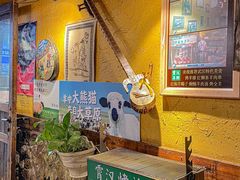 -霄汉羊排(万松园一店)
