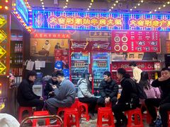 -大吉利·潮汕鲜牛肉火锅(西安店)