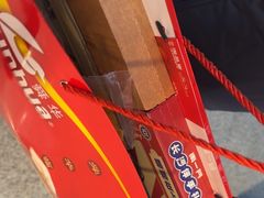 -舜华临武鸭(岳阳东站)