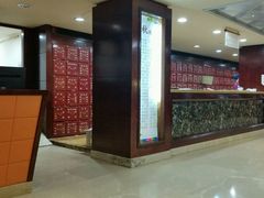 -北京同仁堂(四川中路店)