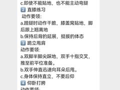 -小荧星艺校(浦东中环分校)