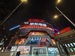 -万达广场(沈阳铁西店)