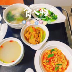 点击看大图 -北京享悦时光月子会所