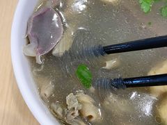 -许记大碗皮肚面馆(三条巷店)