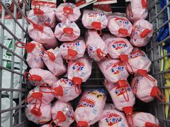 -百年义利(幸福大街店)