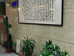 -九尊影院足道·轻奢SPA(丰庆路店)