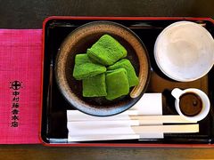 -中村藤吉(本店)