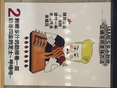 火炉火年糕火锅&芝士肋排(西直门枫蓝店)-火炉火自助餐(枫蓝国际店)