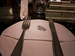 餐具摆设-Nord Grill&Bar Highland诺德西餐(深圳欢乐海岸店)