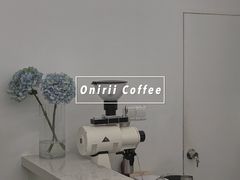 -Onirii Coffee(长乐路店)