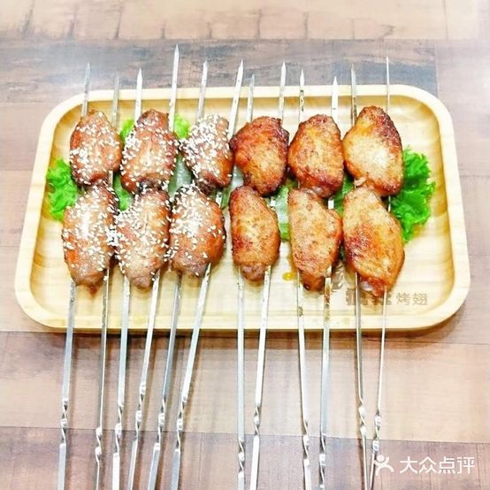 疯狂烤肉(欧式街店)