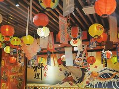 -花禾洋风料理(天元四季城店)