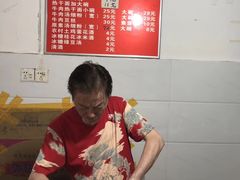 -熊腊生热干面馆(宝丰店)