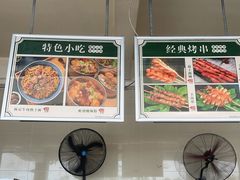 -上海玛雅海滩水公园