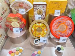 -山姆会员商店(杨桥西路店)