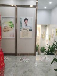 -尚艺造型.剪烫染.接发