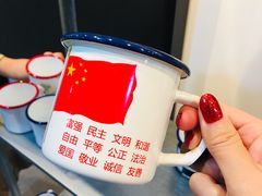 -八分园