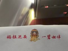 -南宁吴圩国际机场-T2航站楼