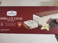 -山姆会员商店(邻瑞广场店)