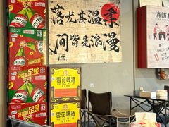 -小野摊烧烤(中洲·崇安府店)