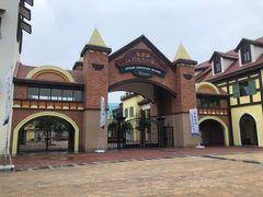 -歌斐颂巧克力小镇