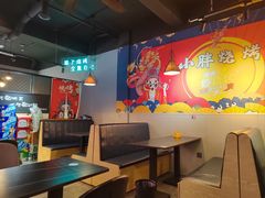 -观景小胖烧烤(观景店)