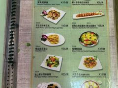 -佛有缘·32年老字号(广州首店)