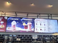 -COSTA COFFEE(百葛服务区店)