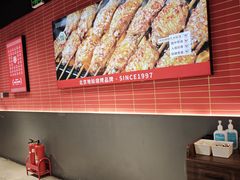 -管氏翅吧(国展店)