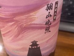-茶话弄(北京通州万达店)