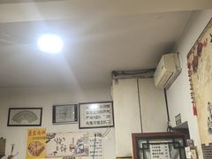 -新月斋(豆瓣胡同店)