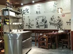 大堂-燚焱炎火铜锅涮·烧烤