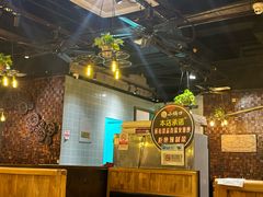 -小俩口烧烤东北菜(双井店)