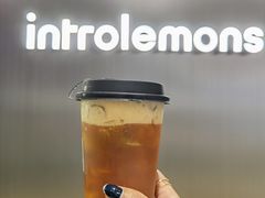 -introlemons(北京西单更新场店)