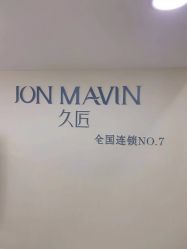 点击看大图 -久匠·纹眉半永久野生眉