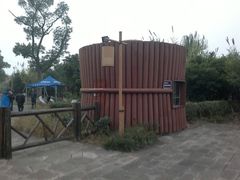 -梁鸿国家湿地公园